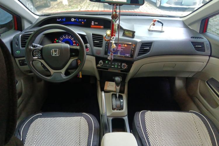 Used Honda Civic 2014 1.8L automatic comfort version Center Console