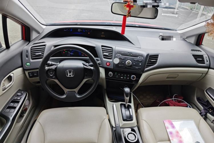 Used Honda Civic 2014 1.8L Automatic Classic Edition Center Console