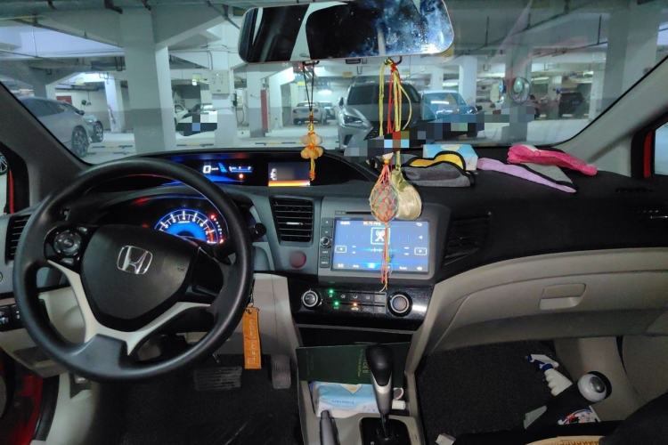 Used Honda Civic 2014 1.8L Automatic Classic Edition Center Console