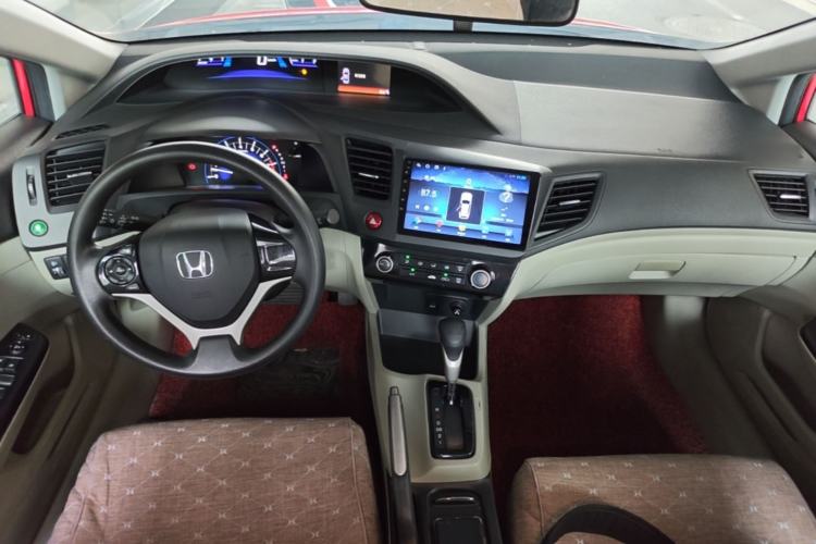 Used Honda Civic 2014 1.8L Automatic Classic Edition Center Console