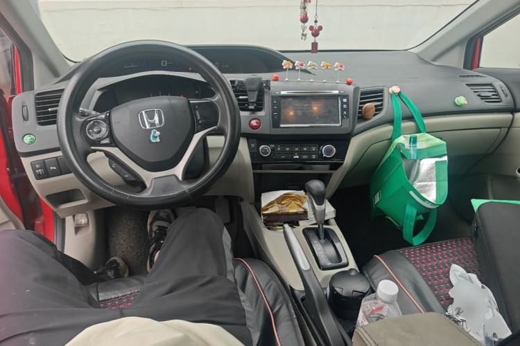 Used Honda Civic 2014 1.8L automatic comfort version Center Console