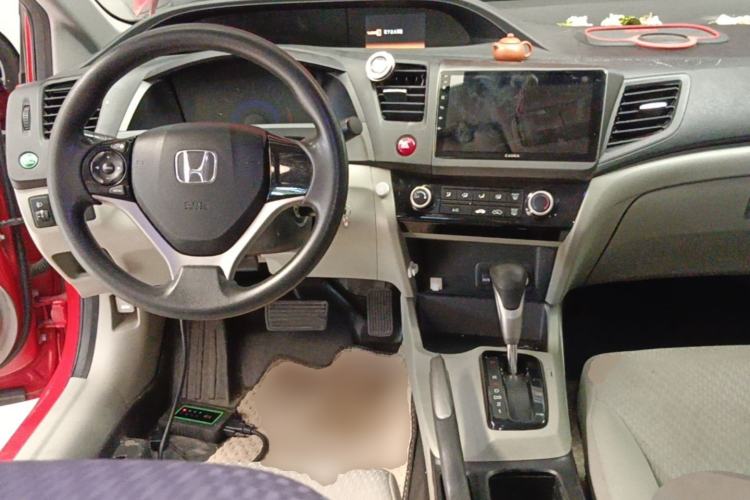 Used Honda Civic 2014 1.8L Automatic Classic Edition Center Console