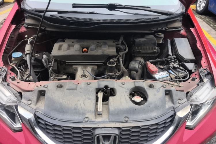 Used Honda Civic 2014 1.8L Automatic Classic Edition Engine Bay