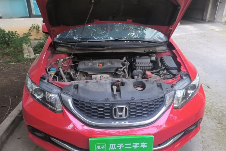 Used Honda Civic 2014 1.8L Automatic Classic Edition Engine Bay
