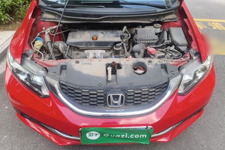 Used Honda Civic 2014 1.8L automatic comfort version Engine Bay