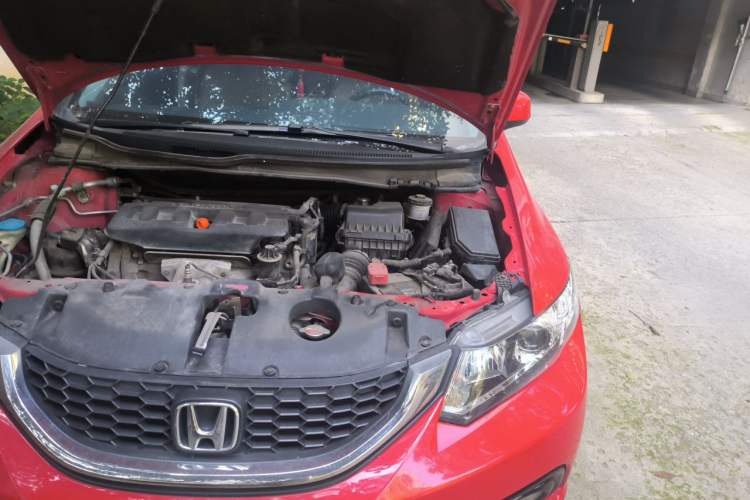 Used Honda Civic 2014 1.8L Automatic Classic Edition Engine Bay Left