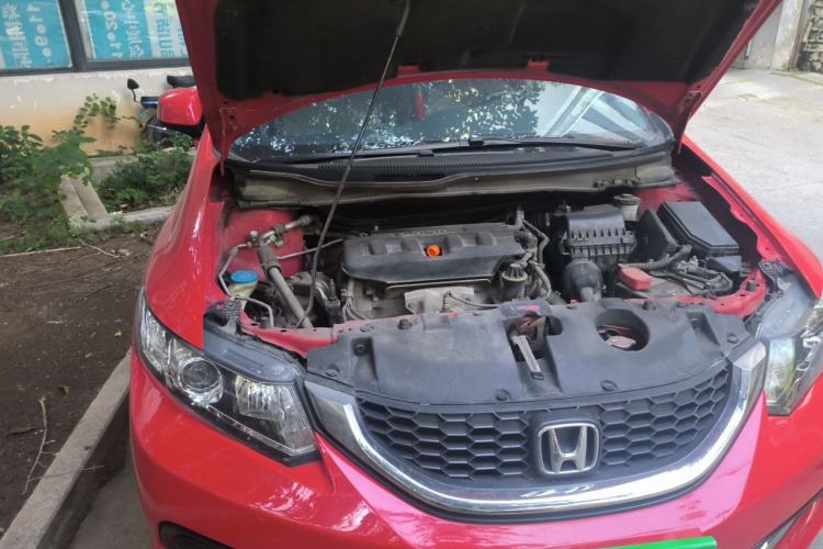 Used Honda Civic 2014 1.8L Automatic Classic Edition Engine Bay Right