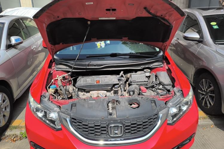 Used Honda Civic 2014 1.8L Automatic Classic Edition Engine Bay