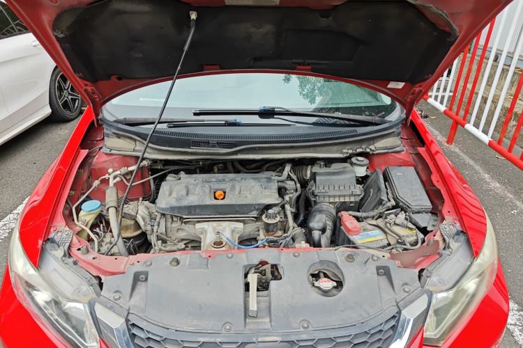 Used Honda Civic 2014 1.8L Automatic Classic Edition Engine Bay