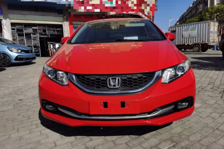 Used Honda Civic 2014 1.8L Automatic Classic Edition Exterior 1
