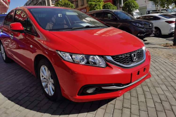 Used Honda Civic 2014 1.8L Automatic Classic Edition Exterior 2