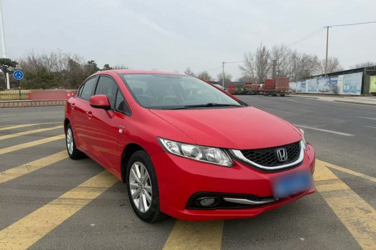 Used Honda Civic 2014 1.8L Automatic Classic Edition Exterior 7
