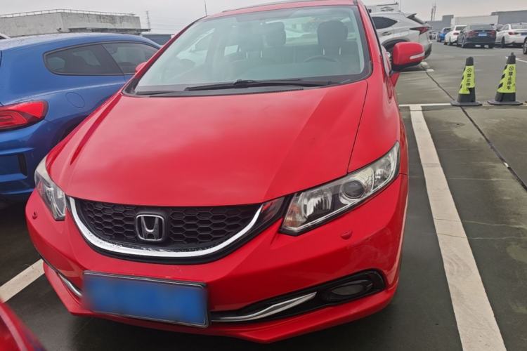 Used Honda Civic 2014 1.8L automatic luxury edition Front