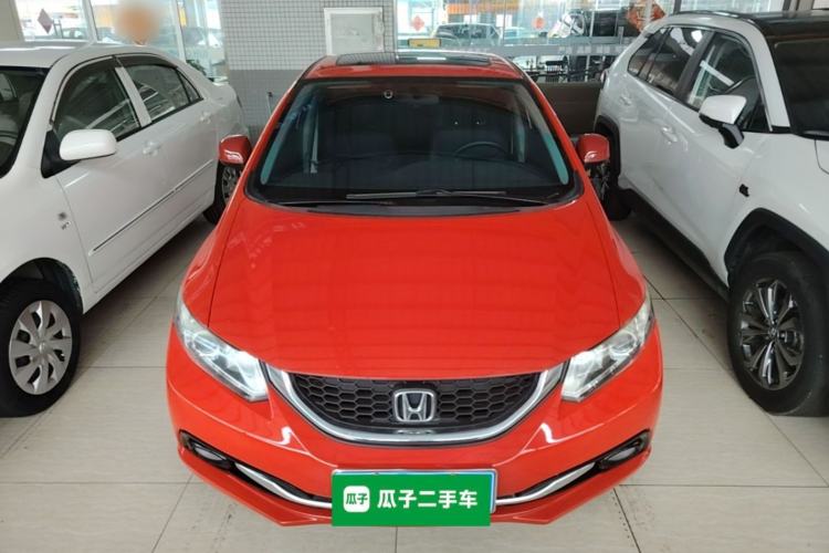 Used Honda Civic 2014 1.8L automatic comfort version Front