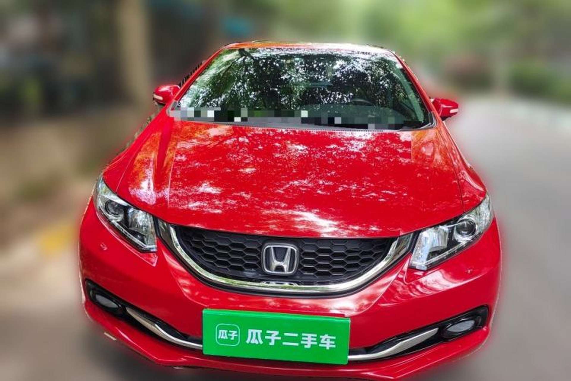 Used Honda Civic 2014 1.8L automatic luxury edition Front
