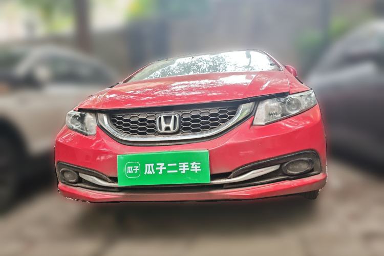 Used Honda Civic 2014 1.8L Automatic Classic Edition Front