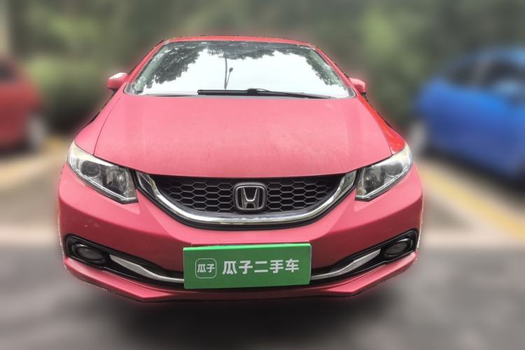 Used Honda Civic 2014 1.8L Automatic Classic Edition Front