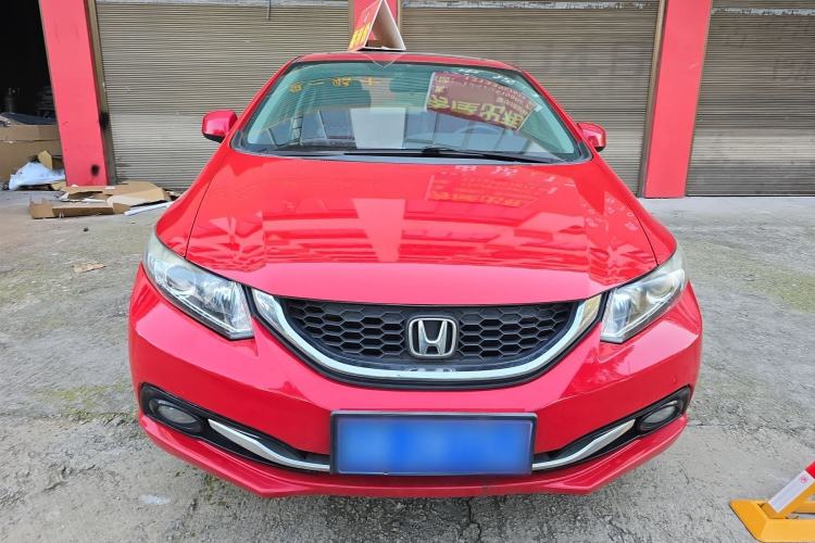 Used Honda Civic 2014 1.8L automatic comfort version Front
