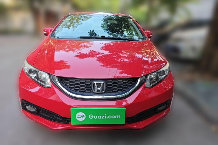 Used Honda Civic 2014 1.8L automatic luxury edition Front