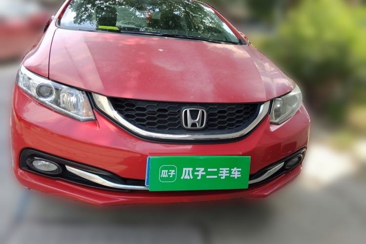 Used Honda Civic 2014 1.8L automatic comfort version Front