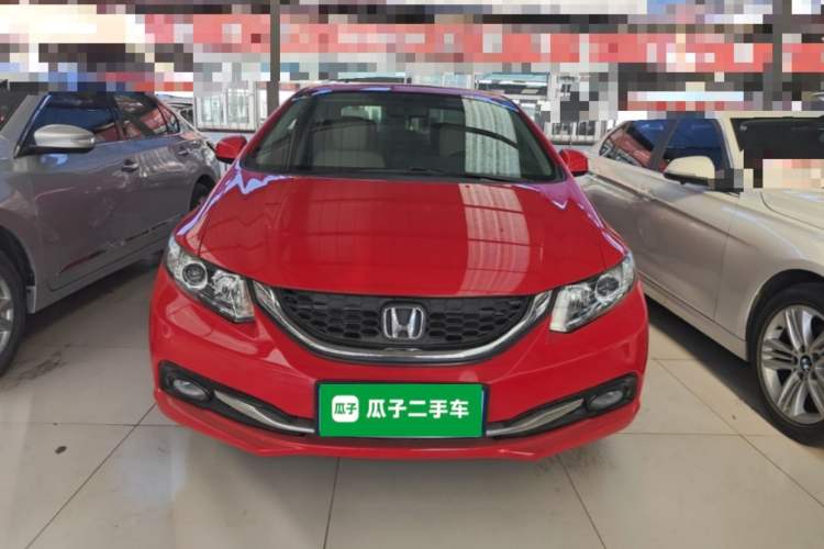 Used Honda Civic 2014 1.8L automatic comfort version Front