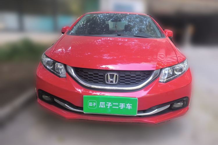 Used Honda Civic 2014 1.8L Automatic Classic Edition Front