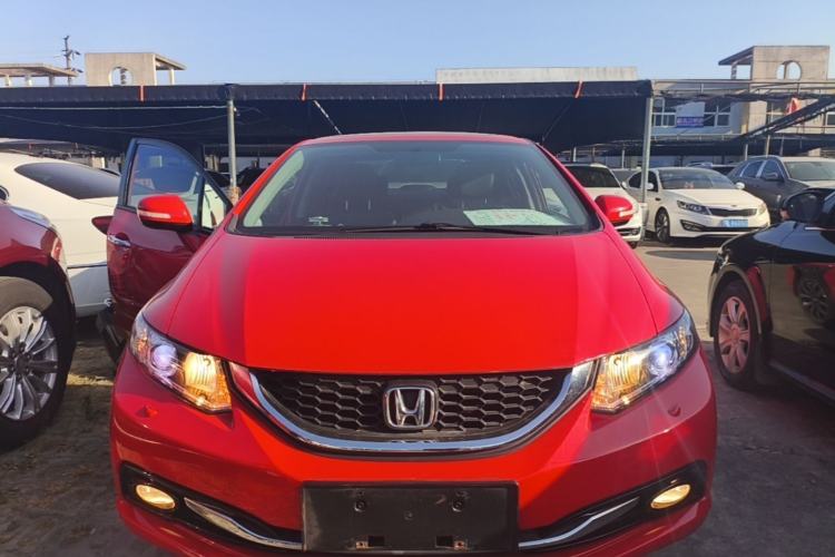 Used Honda Civic 2014 1.8L automatic luxury edition Front
