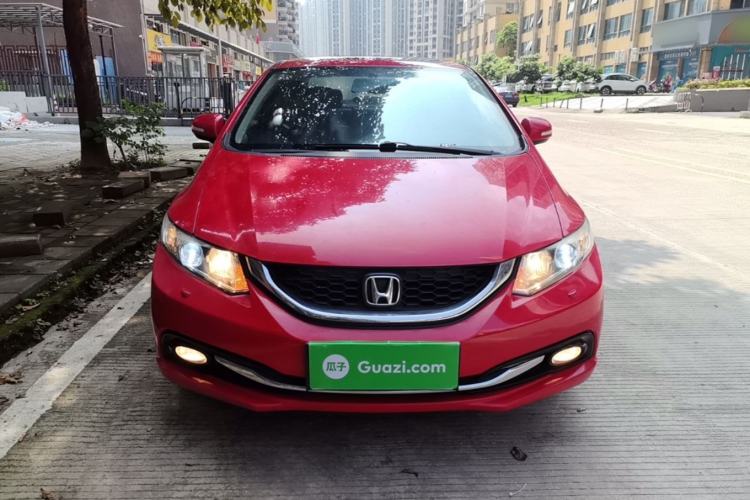 Used Honda Civic 2014 1.8L automatic luxury edition Front