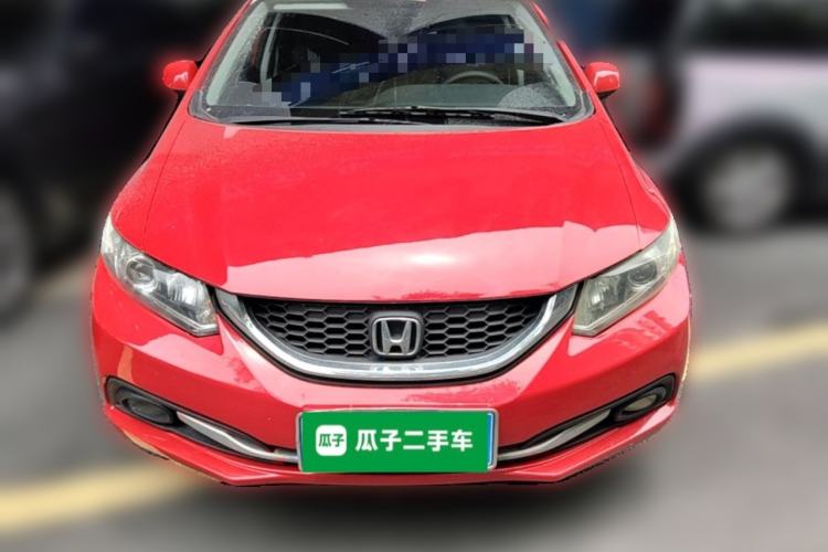 Used Honda Civic 2014 1.8L automatic comfort version Front