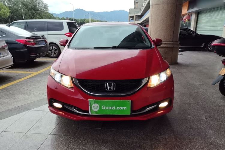 Used Honda Civic 2014 1.8L automatic luxury edition Front