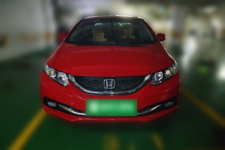 Used Honda Civic 2014 1.8L automatic comfort version Front