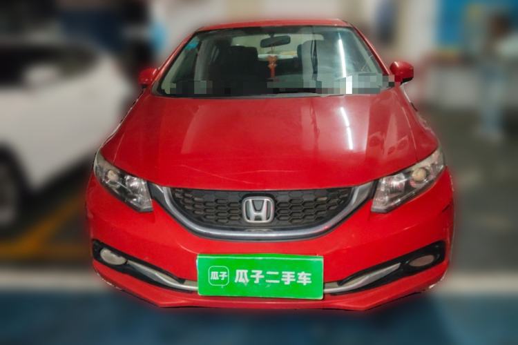 Used Honda Civic 2014 1.8L Automatic Classic Edition Front