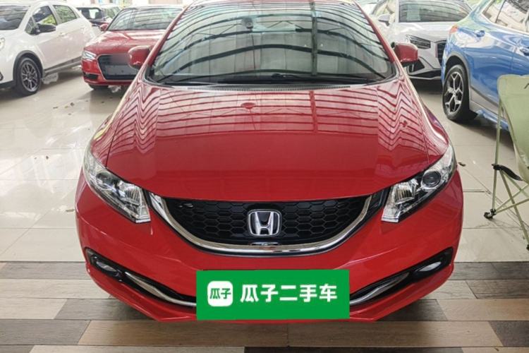 Used Honda Civic 2014 1.8L automatic comfort version Front