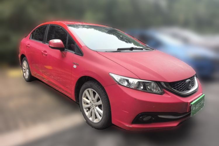 Used Honda Civic 2014 1.8L Automatic Classic Edition Front Right 45 Deg