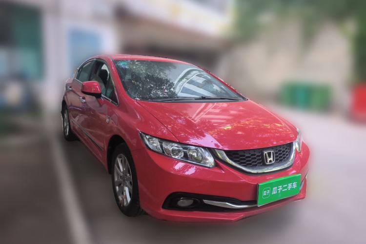 Used Honda Civic 2014 1.8L Automatic Classic Edition Front Right 45 Deg