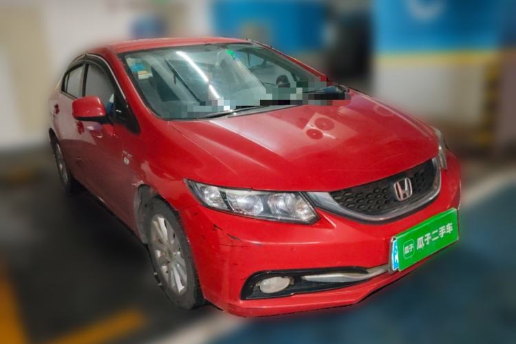Used Honda Civic 2014 1.8L Automatic Classic Edition Front Right 45 Deg