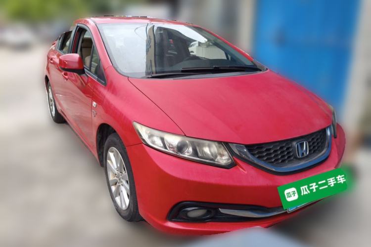 Used Honda Civic 2014 1.8L Automatic Classic Edition Front Right 45 Deg