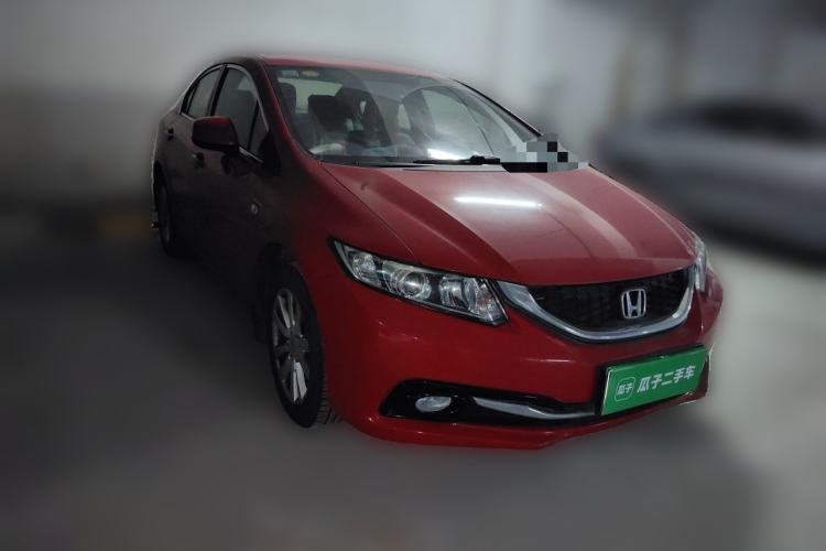 Used Honda Civic 2014 1.8L Automatic Classic Edition Front Right 45 Deg