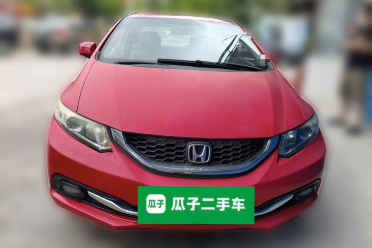 Used Honda Civic 2014 1.8L Automatic Classic Edition Front