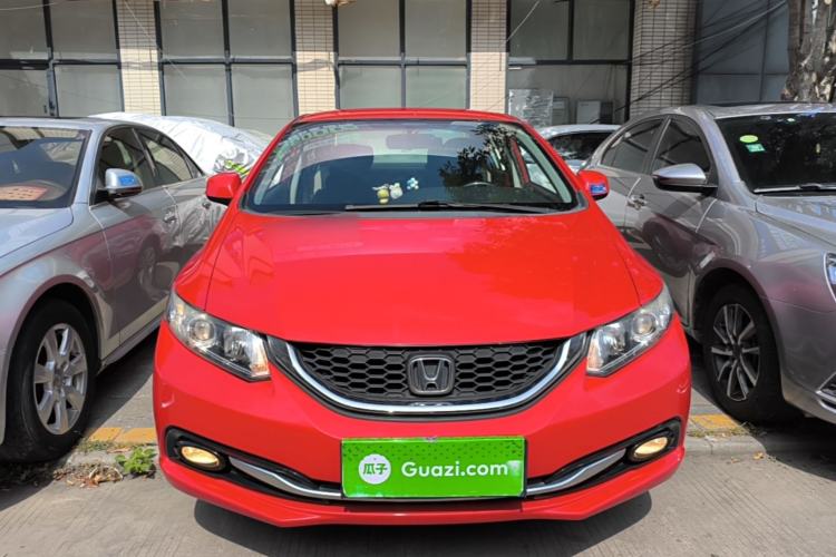 Used Honda Civic 2014 1.8L Automatic Classic Edition Front