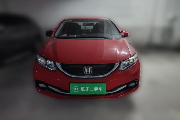 Used Honda Civic 2014 1.8L Automatic Classic Edition Front