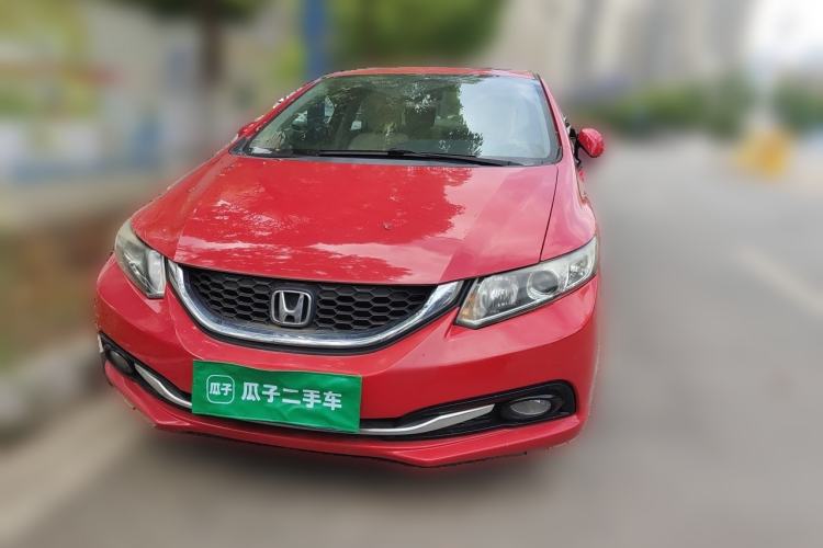 Used Honda Civic 2014 1.8L manual Comfort version Front