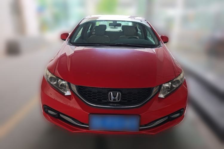 Used Honda Civic 2014 1.8L Automatic Classic Edition Front
