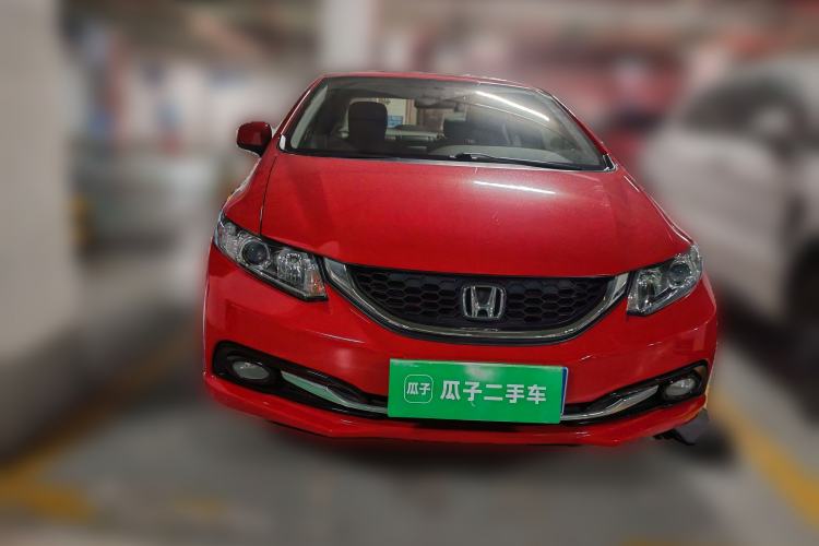 Used Honda Civic 2014 1.8L automatic comfort version Front