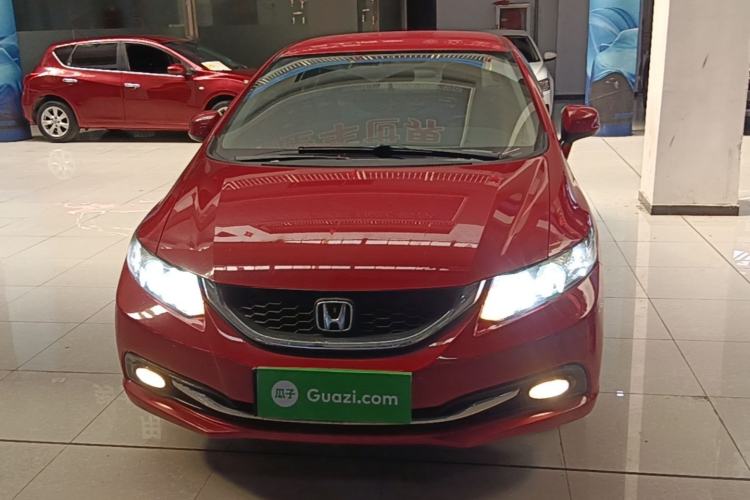 Used Honda Civic 2014 1.8L Automatic Classic Edition Front