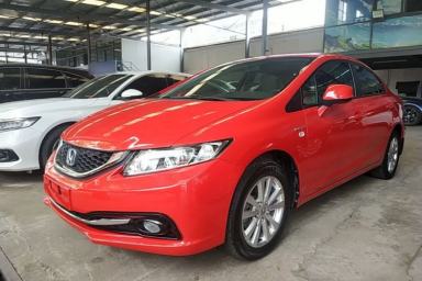Used Honda Civic 2014 1.8L automatic comfort version