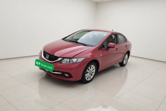 Ojetý Honda Civic 2014 1.8L Automatic Classic Edition