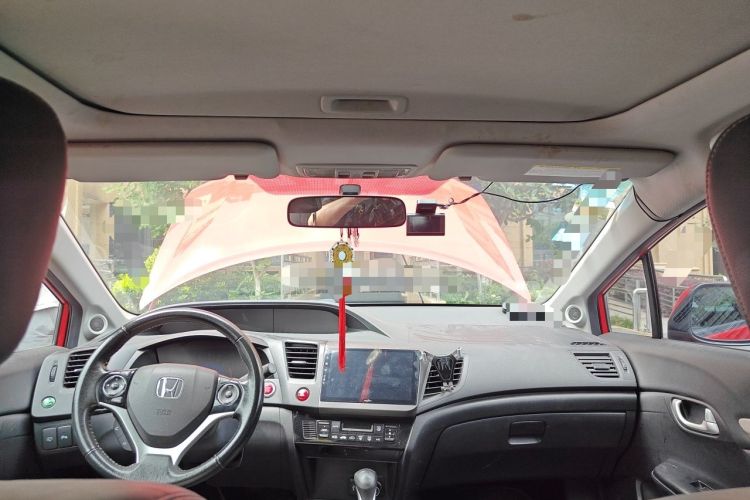 Used Honda Civic 2014 1.8L automatic luxury edition Headliner
