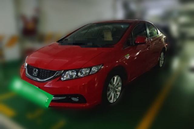Used Honda Civic 2014 1.8L automatic comfort version