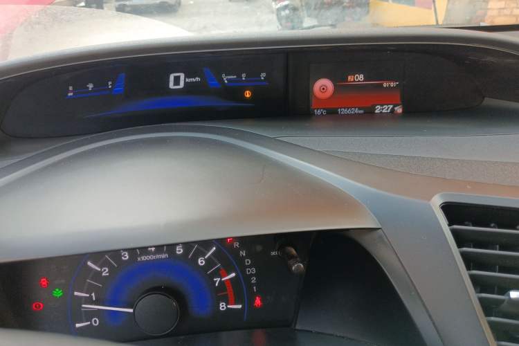 Used Honda Civic 2014 1.8L automatic luxury edition Instrument Cluster